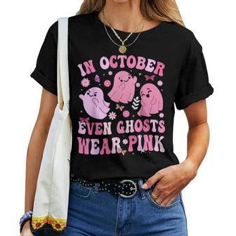 Breast Cancer October Even Ghost Wear Pink Groovy Halloween Women T-shirt