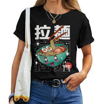 Cute Kawaii Ramen Bowl Anime Japanese Noodles Kawaii Women T-shirt | Mazezy