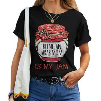 Fun Cute Meme Quote Arab Mom Women T-shirt | Mazezy