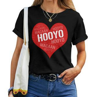 Hooyo Macaan Somali Mother Women T-shirt | Mazezy