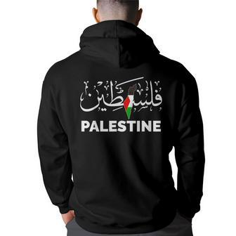 Palestine Name In Arabic Palestine Hoodie Back Print - Monsterry UK