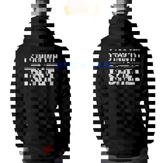 Support I Stand With Israel Jewish Heritage Israeli Flag Hoodie Back Print - Seseable