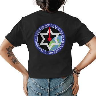 Men Women Secret Jewish Space Laser Corps Mazel Tov Funny Womens Back Print T-shirt - Seseable