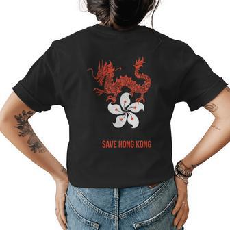 Save Hong Kong China Dragon Democracy Protest Graphic Womens Back Print T-shirt | Mazezy