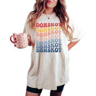 Donskoy Groovy Retro Cat Women's Oversized Comfort T-shirt | Mazezy