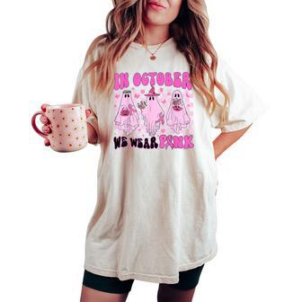 In October We Wear Pink Ghost Halloween Breast Cancer Women's Oversized Comfort T-shirt - Monsterry UK