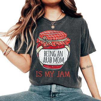 Fun Cute Meme Quote Arab Mom Women's Oversized Comfort T-Shirt | Mazezy