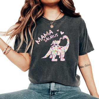 Mama Saurus T Flower Cute Dinosaur Women's Oversized Comfort T-shirt | Mazezy