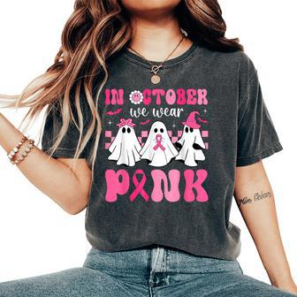In October We Wear Pink Breast Cancer Ghost Halloween Women's Oversized Comfort T-Shirt - Monsterry UK