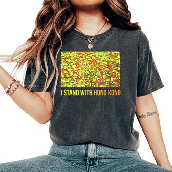 I Stand With Hong Kong Lennon Wall Flag For Hk Protesters Women's Oversized Comfort T-shirt | Mazezy