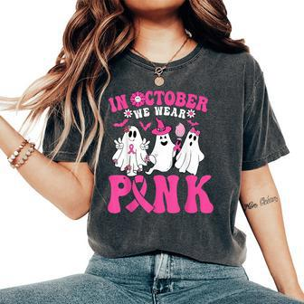 Wear Pink Breast Cancer Warrior Ghost Halloween Groovy Women's Oversized Comfort T-Shirt - Seseable