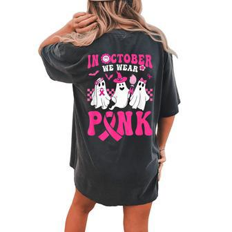 Groovy Wear Pink Breast Cancer Warrior Ghost Halloween Women's Oversized Comfort T-shirt Back Print - Seseable