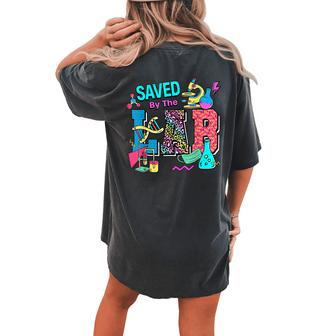 Saved By The Lab Week 2023 Phlebotomy Lab Tech Women's Oversized Comfort T-shirt Back Print - Monsterry