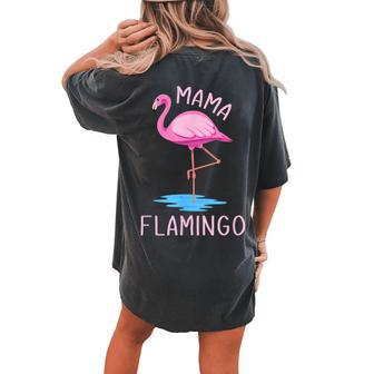 Zoo Keeper Flamingo Animal Lover Bird Owner Pet Mom Women's Oversized Comfort T-Shirt Back Print | Mazezy