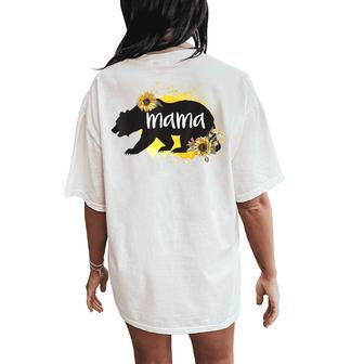 Mama Bear Sunflower Cute Watercolor Womens Mom Women's Oversized Comfort T-Shirt Back Print | Mazezy