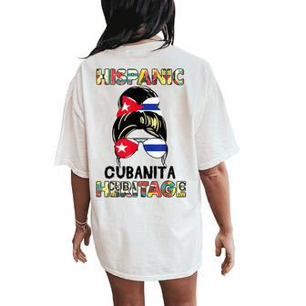 Cubanita Cuba Hispanic Heritage Month Cuban Flag Women's Oversized Comfort T-Shirt Back Print - Seseable