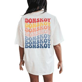 Donskoy Groovy Retro Cat Women's Oversized Comfort T-Shirt Back Print | Mazezy