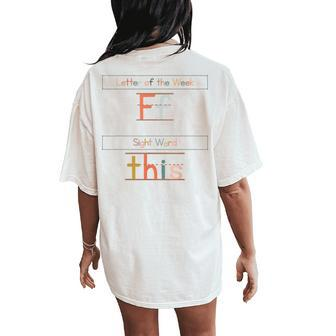 The Letter Of The Week F Sight Word This Retro Teacher Women's Oversized Comfort T-Shirt Back Print - Thegiftio UK