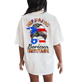 Messy Boricua National Hispanic Heritage Month Puerto Rico Women's Oversized Comfort T-Shirt Back Print - Monsterry DE