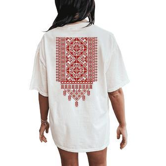 Palestine Arabic Girls Islamic Folklore Thobe Women's Oversized Comfort T-Shirt Back Print | Mazezy