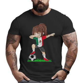 Soccer Mexico Jersey Mexican Flag Football Girls Dab Mexican Flag Funny Gifts Big and Tall Men Graphic T-shirt | Mazezy