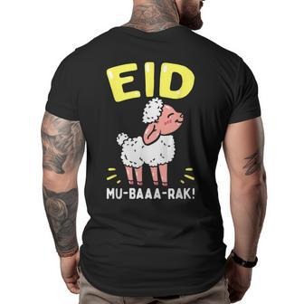 Eid Mubarak Muslims Funny Sheep Gifts For Sheep Lovers Funny Gifts Big and Tall Men Back Print T-shirt | Mazezy UK