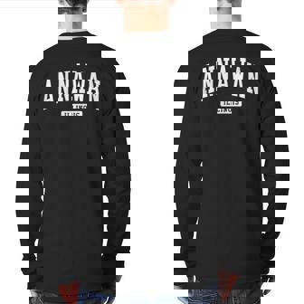 Annawan Illinois Il College University Sports Style Back Print Long Sleeve T-shirt | Mazezy