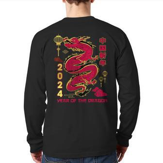 Chinese Year Of Dragon 2024 Happy New Year Christmas 2024 Back Print Long Sleeve T-shirt | Mazezy