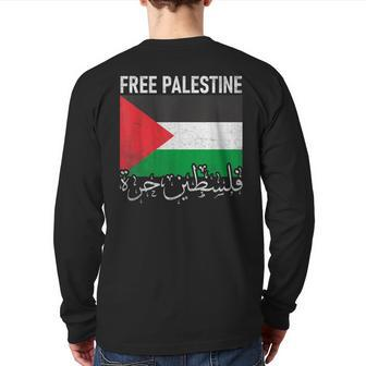 Free Palestine Arabic Palestine Gaza Jerusalem Support Back Print Long Sleeve T-shirt - Seseable