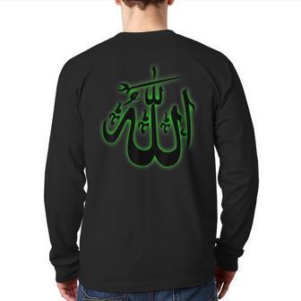 Islamic Mashallah Muslim Arabic Letter Quran Allah Back Print Long Sleeve T-shirt | Mazezy