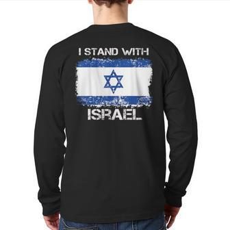 I Stand With Israel Support Israel Love Israeli Brotherhood Back Print Long Sleeve T-shirt - Monsterry