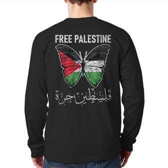 I Stand With Palestine Quote A Free Palestine Back Print Long Sleeve T-shirt | Mazezy