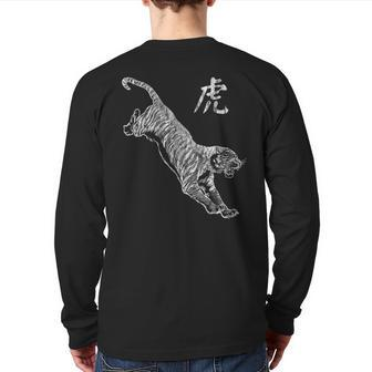 Tiger Chinese Graphic Lao Fu Big Cat Distressed Back Print Long Sleeve T-shirt | Mazezy