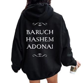 Baruch Hashem Adonai Hebrew Christian Blessing Women Oversized Hoodie Back Print | Mazezy