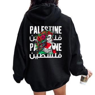 A Palestinian Girl Wearing A Palestinian Bandana Palestine Women Oversized Hoodie Back Print | Mazezy