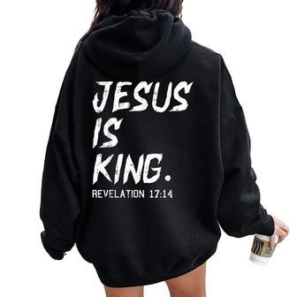 Jesus Is King Christmas Revelation Bible Religious Christian Women Oversized Hoodie Back Print - Thegiftio UK