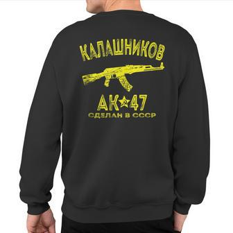 Ak-47 Kalashnikov For Gun Lovers Russian Text Sweatshirt Back Print | Mazezy