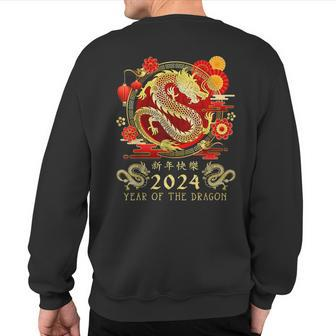 Chinese New Year 2024 Year Of The Dragon Happy New Year 2024 Sweatshirt Back Print - Seseable