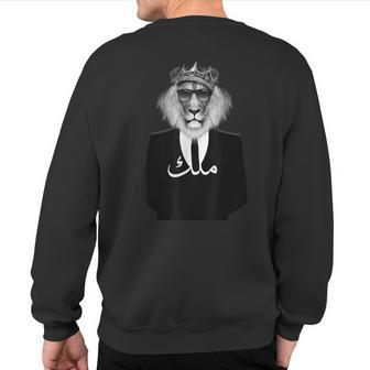 Cool Lion Wearing Crown & Sunglasses As King Sweatshirt Back Print | Mazezy
