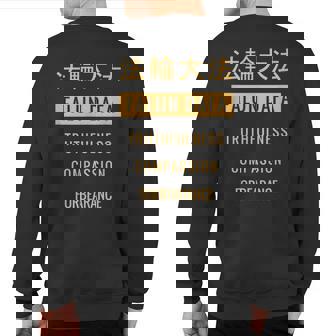 Falun Dafa Falun Gong Virtues Sweatshirt Back Print | Mazezy