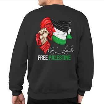 Free Palestine Arabic Palestine Flag Sweatshirt Back Print | Mazezy
