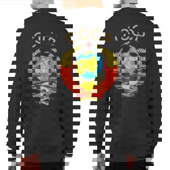 Rare State Emblem Ussr Soviet Union Vintage T Sweatshirt Back Print | Mazezy