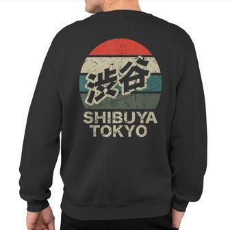 Shibuya Tokyo Japan Kanji Character Circular Retro Sunset Sweatshirt Back Print | Mazezy