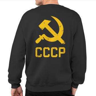 Soviet Union Hammer And Sickle Russia Communism Ussr Cccp Sweatshirt Back Print | Mazezy UK