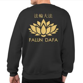 Spiritual Falun Dafa Gong Meditation Chinese Qigong Fitness Sweatshirt Back Print | Mazezy