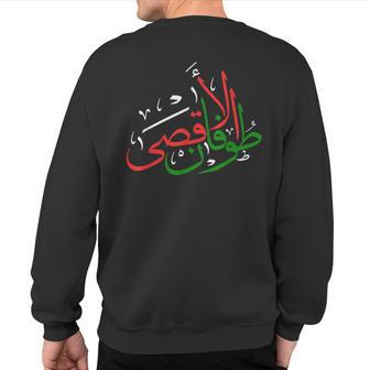 Stands With Palestine Peace And Prosperity In Palestine Sweatshirt Back Print - Thegiftio UK