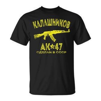 Ak-47 Kalashnikov For Gun Lovers Russian Text T-Shirt | Mazezy