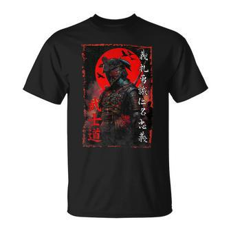 Ancient Japanese Samurai Bushido Code Warrior T-Shirt - Seseable