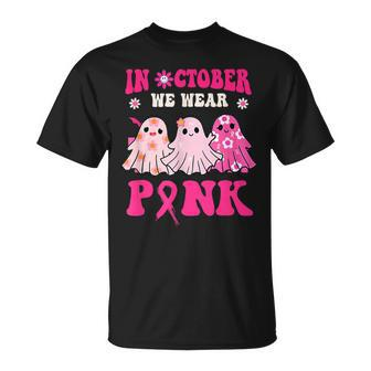Cute Ghost Wednesday We Wear Pink Halloween Breast Cancer T-Shirt | Mazezy UK