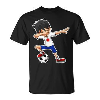 Dabbing Soccer Boy Japan Japanese Flag Jersey T-Shirt | Mazezy
